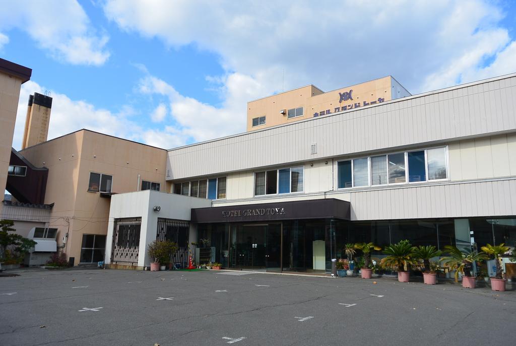 Hotel Grand Toya Toyako Exterior photo